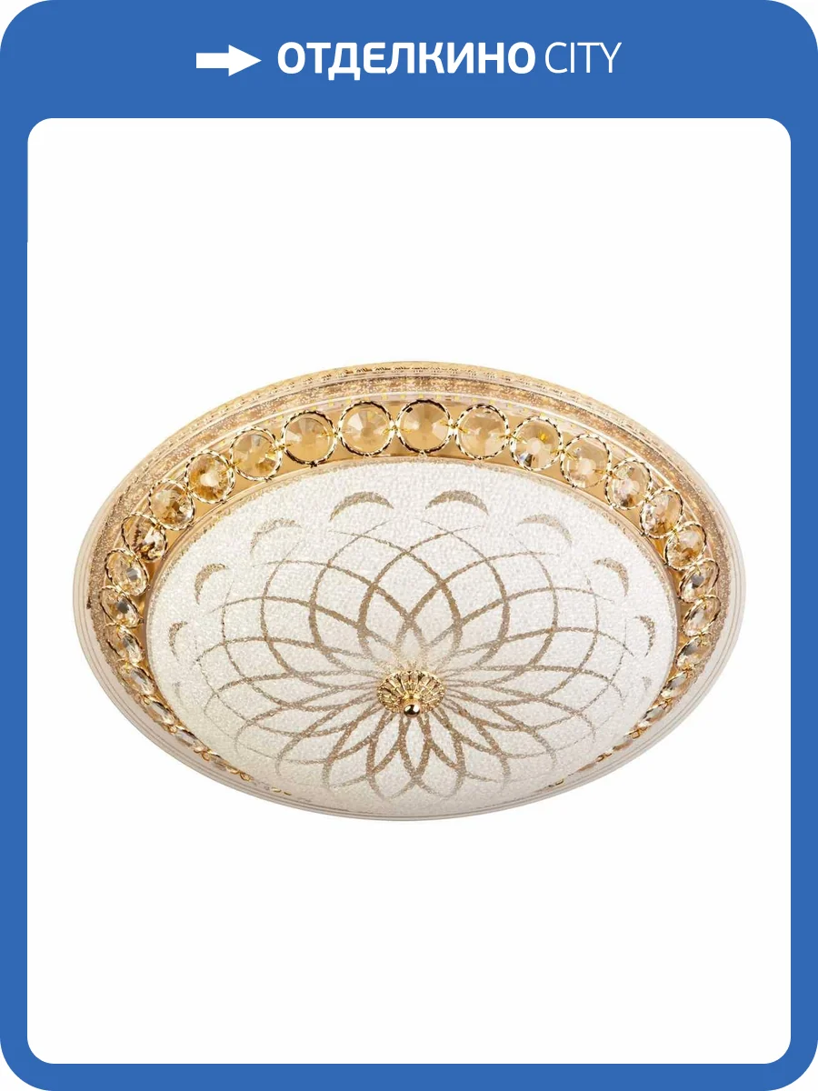 Потолочный светильник LED4U L1107-800 GD фото 3