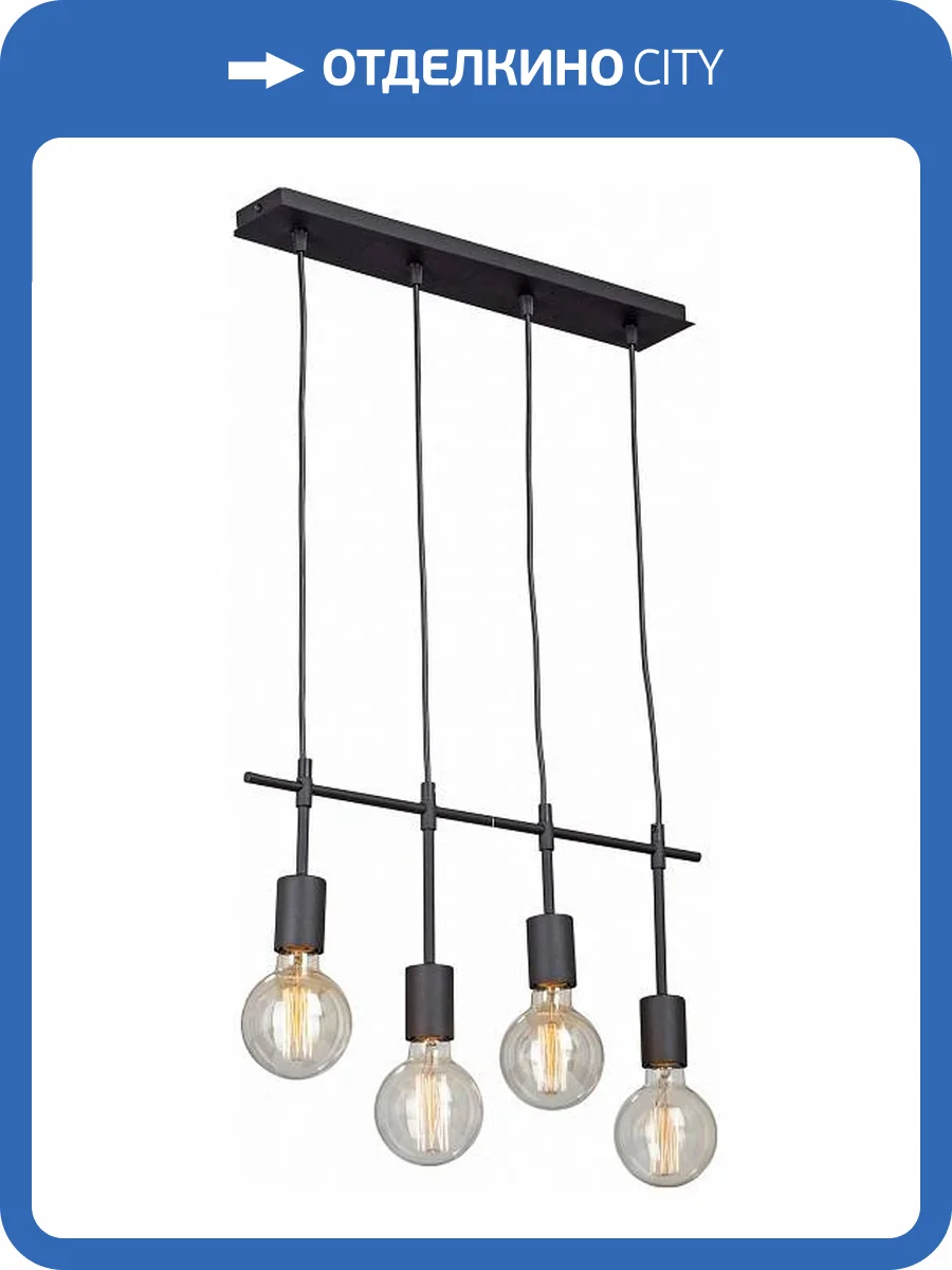 Подвесной светильник Vitaluce V4971-1/4S фото 2