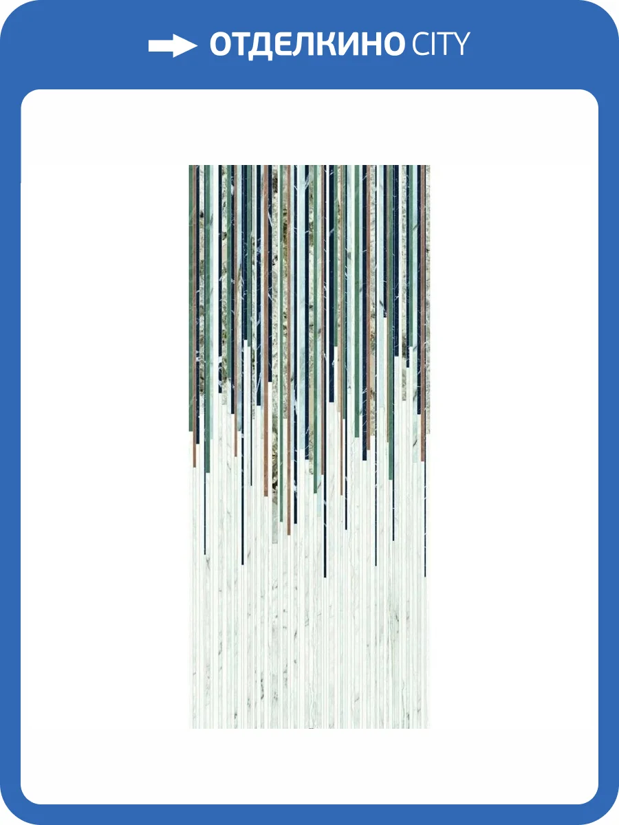 Керамогранит ABK Sensi Fantasy PF60015130 Sticks Lux 3D Ret 120x280 фото 20