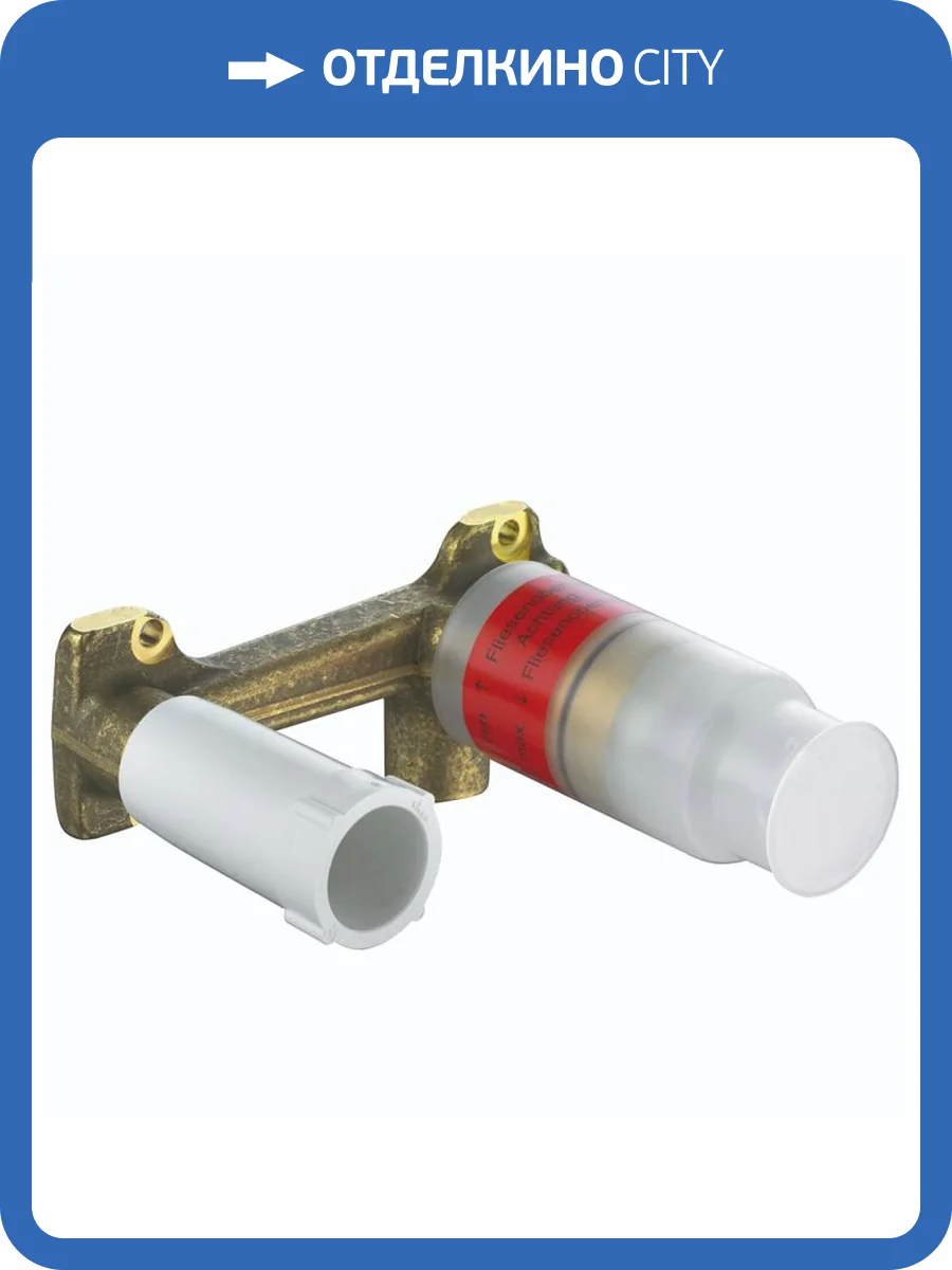 Скрытая часть Kludi Bozz 38243 фото 4