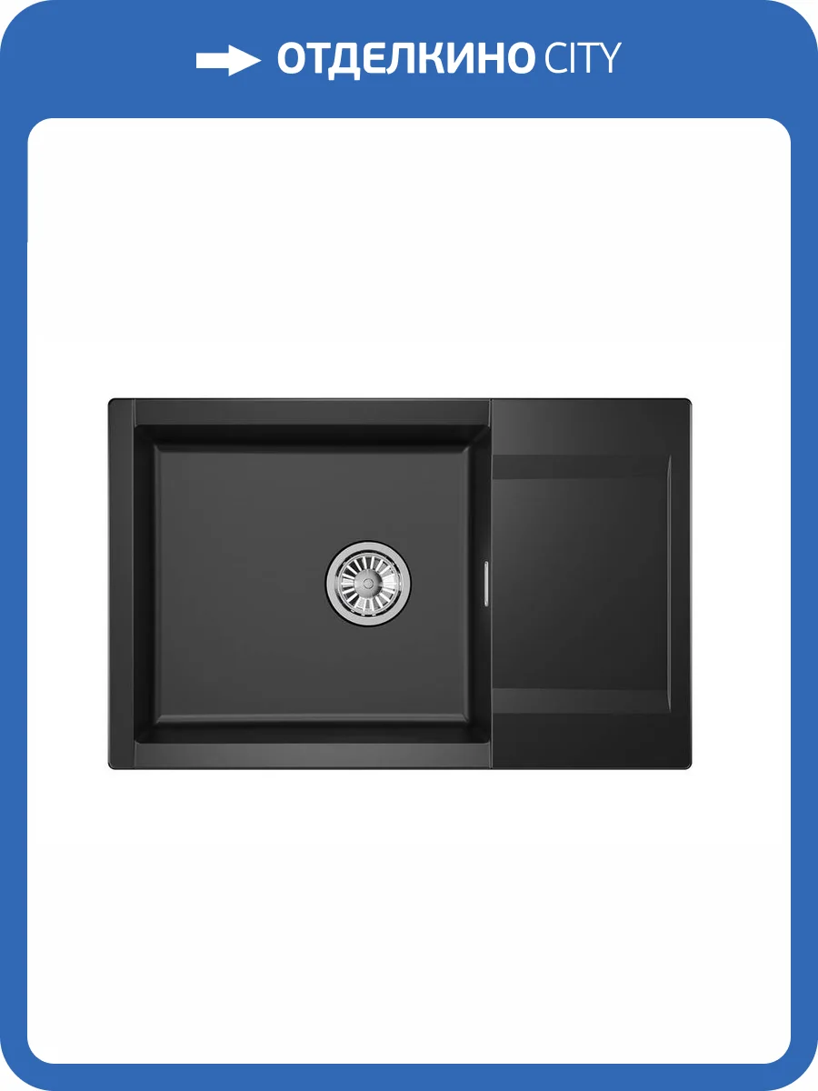 Мойка кухонная Granula Estetica ES-7807 турмалин фото 8