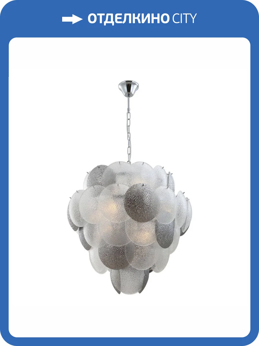 Подвесной светильник iLamp Rivoli 15617-14 CR+MULT фото 2