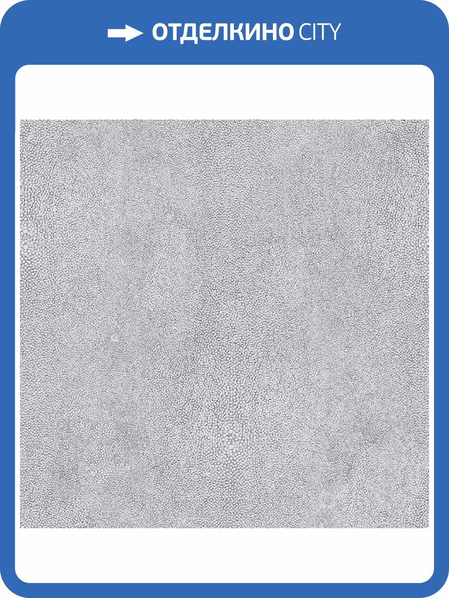 Обои флизелиновые Aura Natural Fx G67471 фото 2