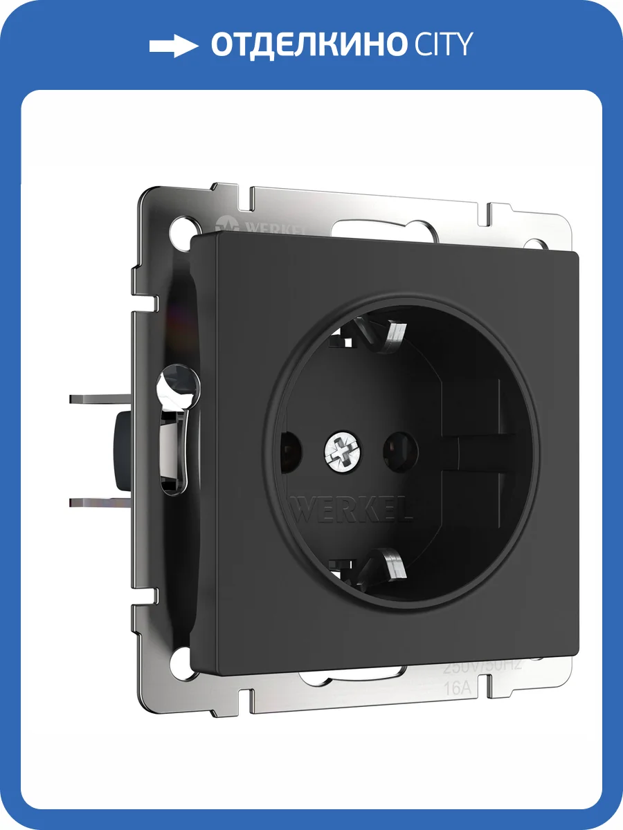 Розетка с заземлением Werkel Встраиваемые механизмы W1171008 фото 26