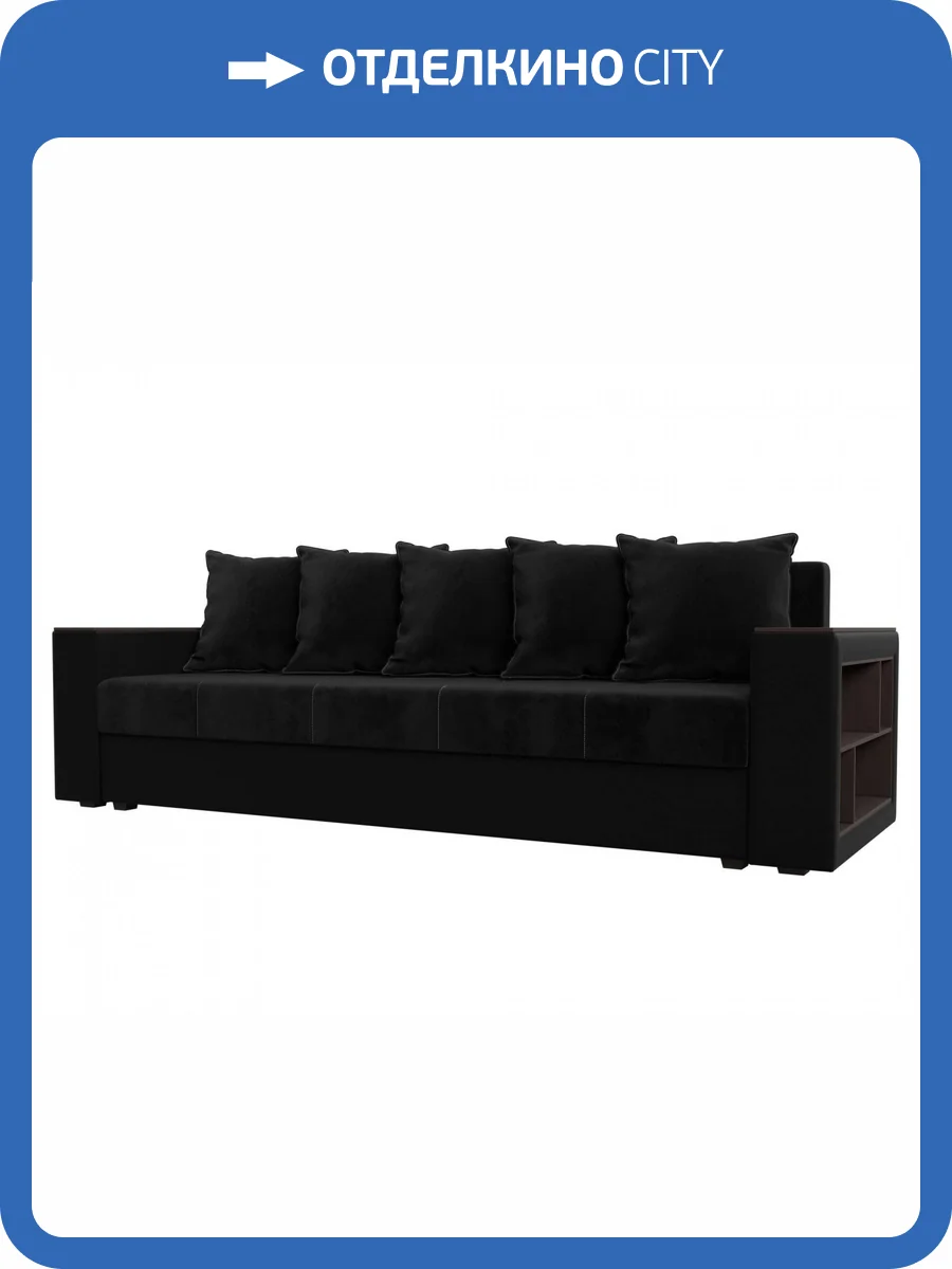 Диван прямой Лига Диванов Дубай Лайт 114428 черный\черный фото 12
