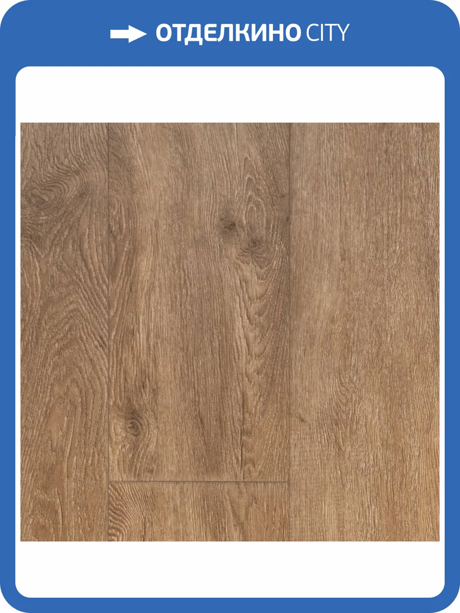 SPC Ламинат Alpine Floor Grand Sequoia 4/43 4V ECO 11-10 Макадамия 1220x183 фото 2