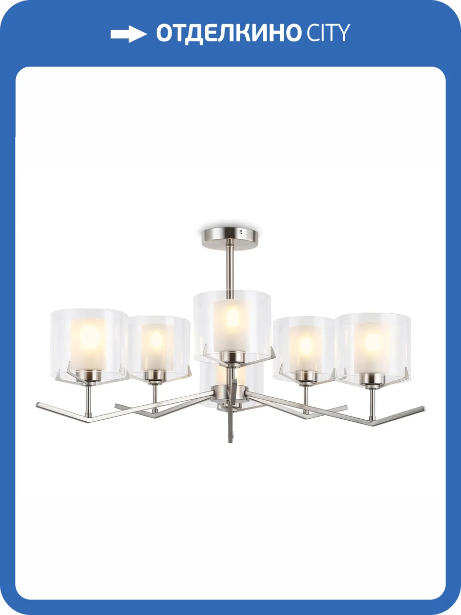 Подвесной светильник Ambrella light High Light LH57002 фото 7