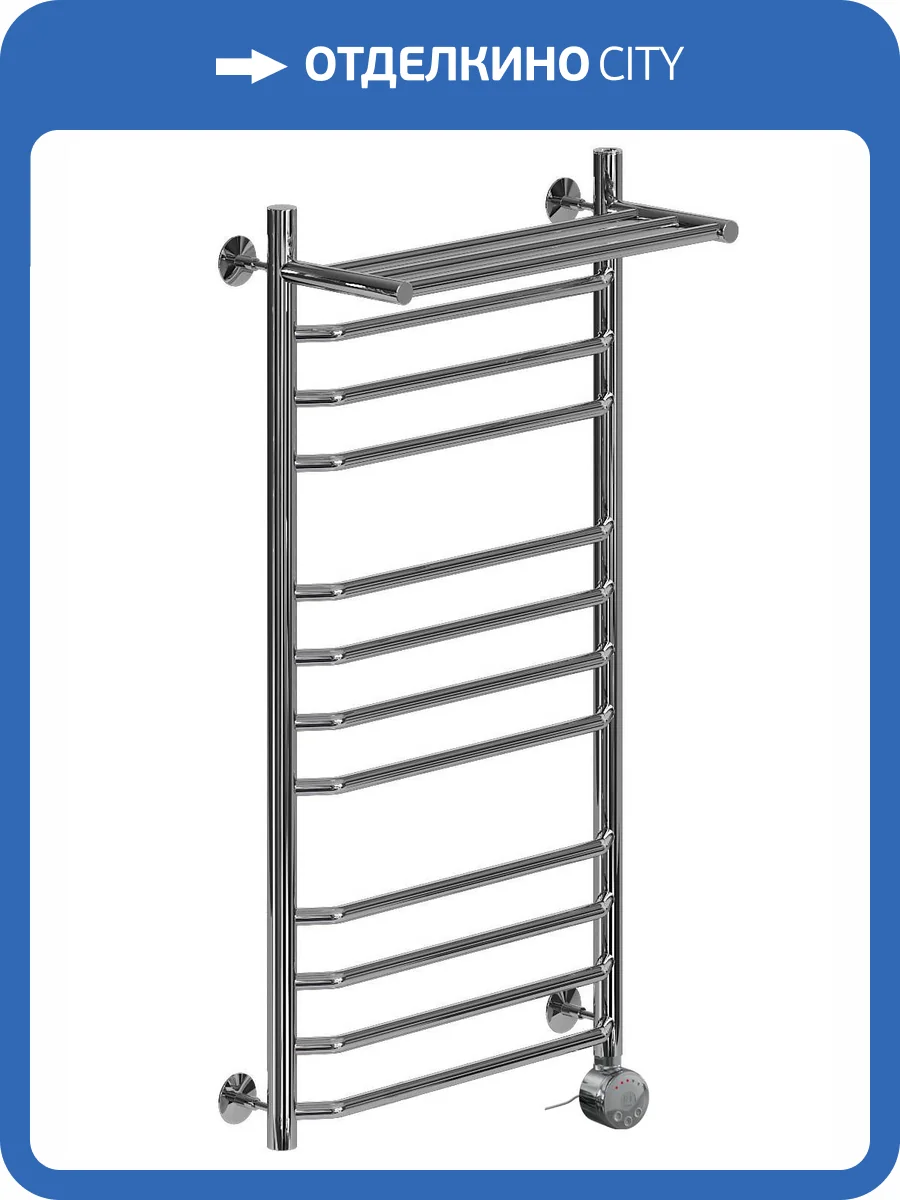 Полотенцесушитель электрический Ника Trapezium ЛТ (Г2) ВП 100/50 правый тэн, хром фото 4