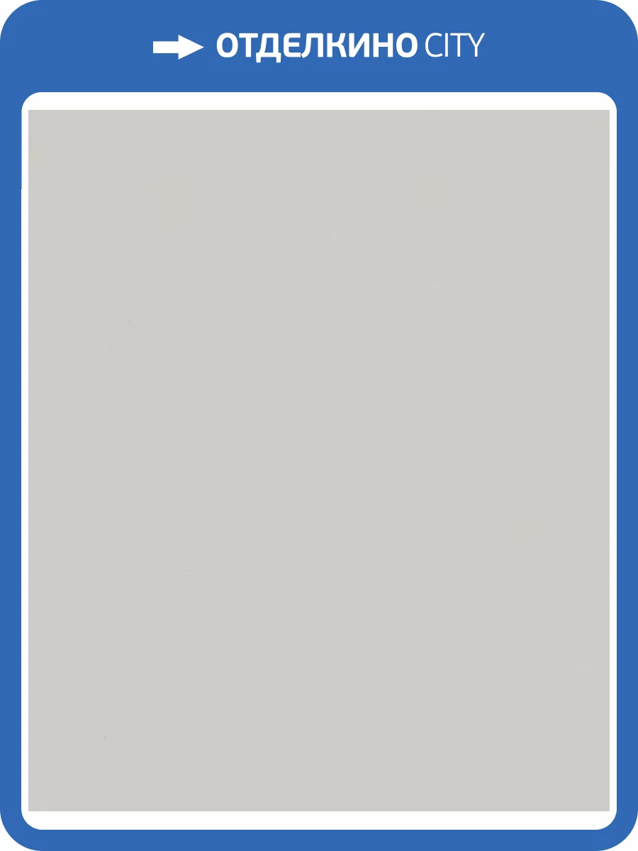 Обои Marburg Nuance 35261 фото 2