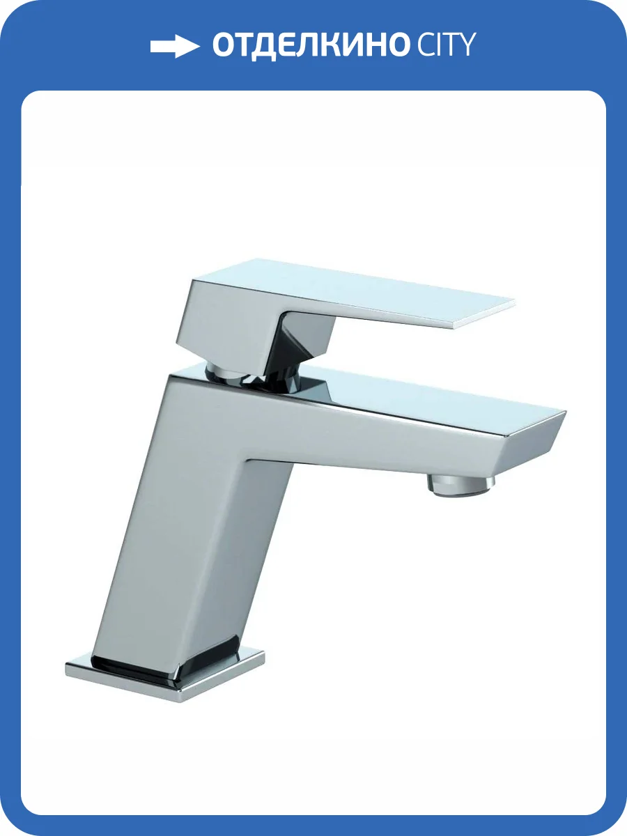 Смеситель для раковины Paini Torre 98CR205 хром фото 6