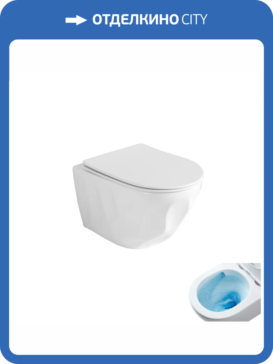 Унитаз подвесной Gid Tornado 62263Y Tr2196TFX фото 19