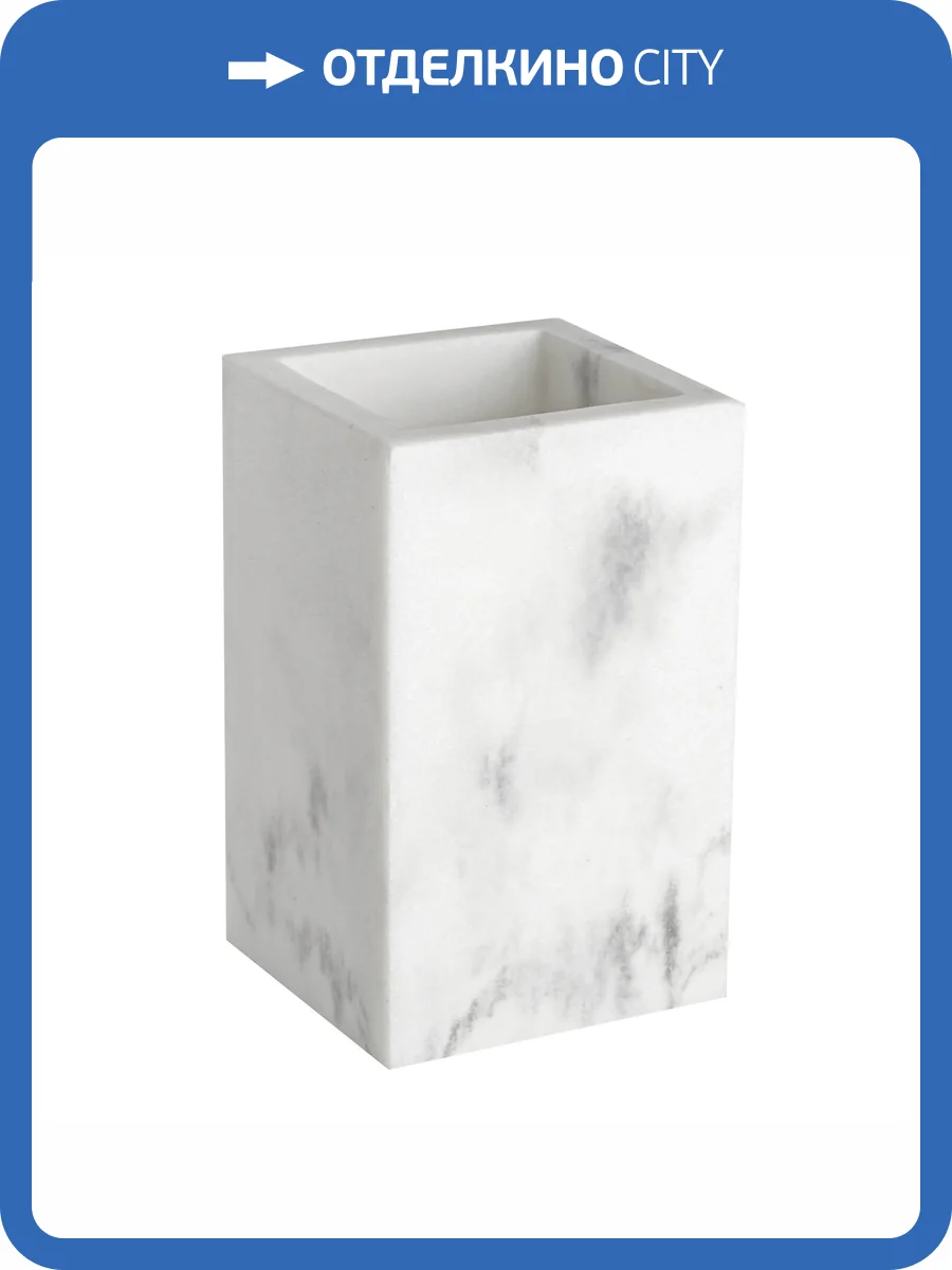 Стакан для зубных щеток Wasserkraft Kammel K-9128 белый фото 3