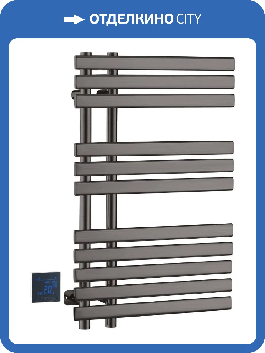 Полотенцесушитель Boheme Venturo 723-GM электрический сухой Gun Metal фото 3