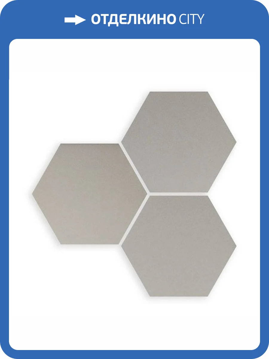 Керамогранит WOW Six Hexa Grey 14x16 фото 3