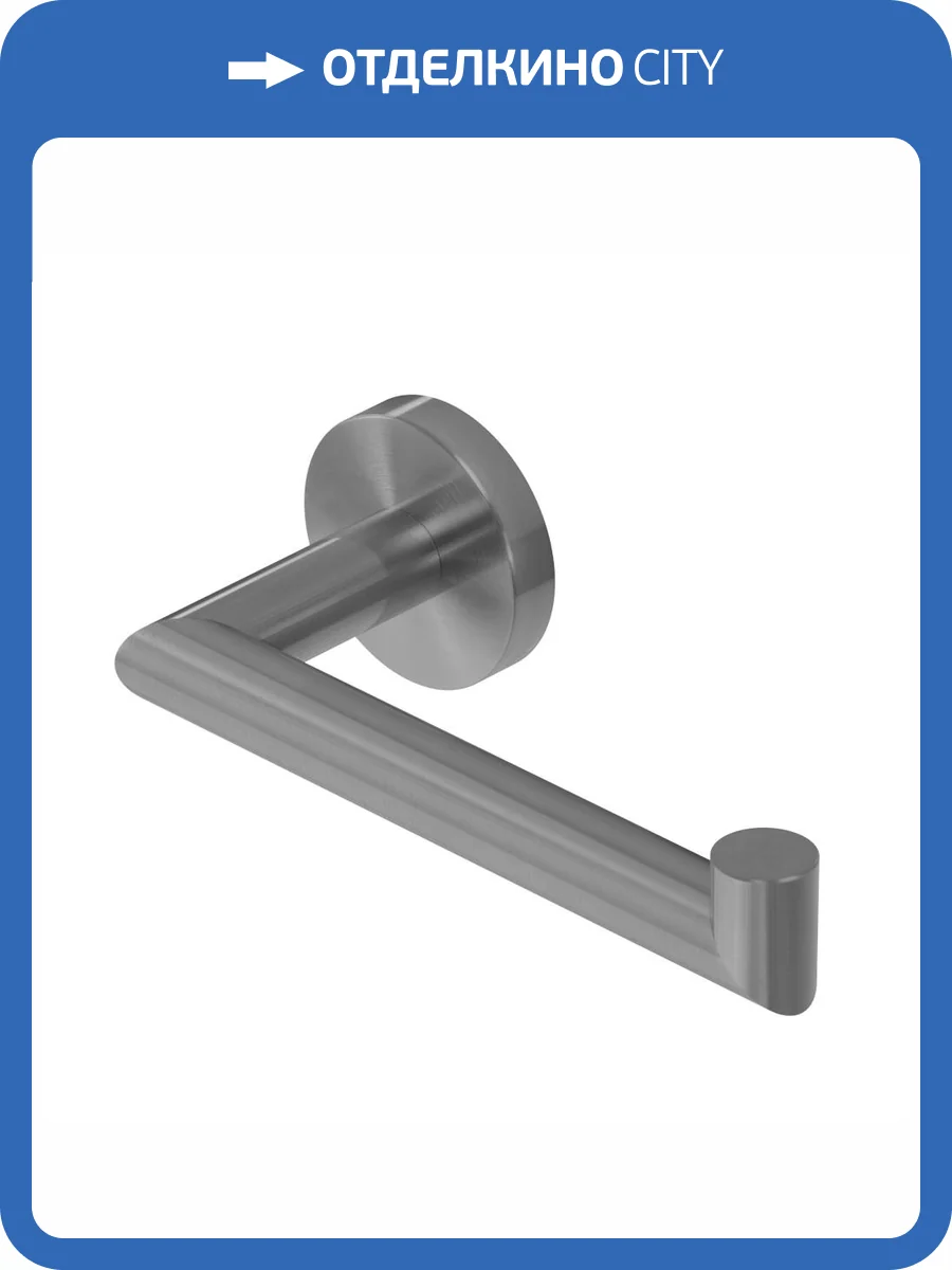 Держатель туалетной бумаги Cezares Relax RELAX-PH2-IN сатин фото 3