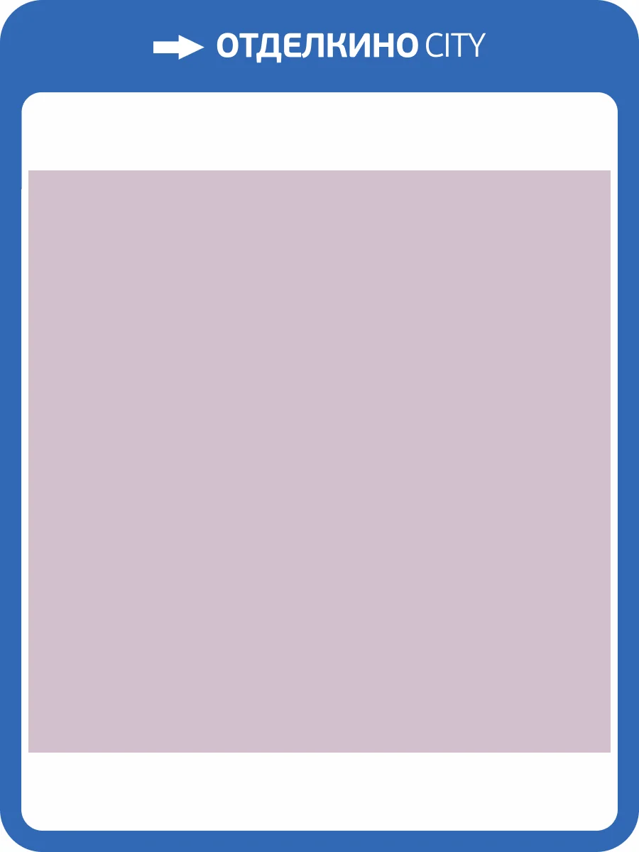 Обои флизелиновые Loymina Satori IV SAT4 007 фото 3