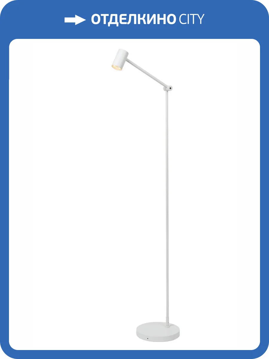 Торшер Lucide Tipik 36722/03/31 фото 2