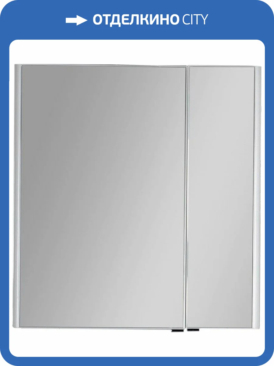 Зеркало-шкаф Aquanet Орлеан 80 белый фото 6