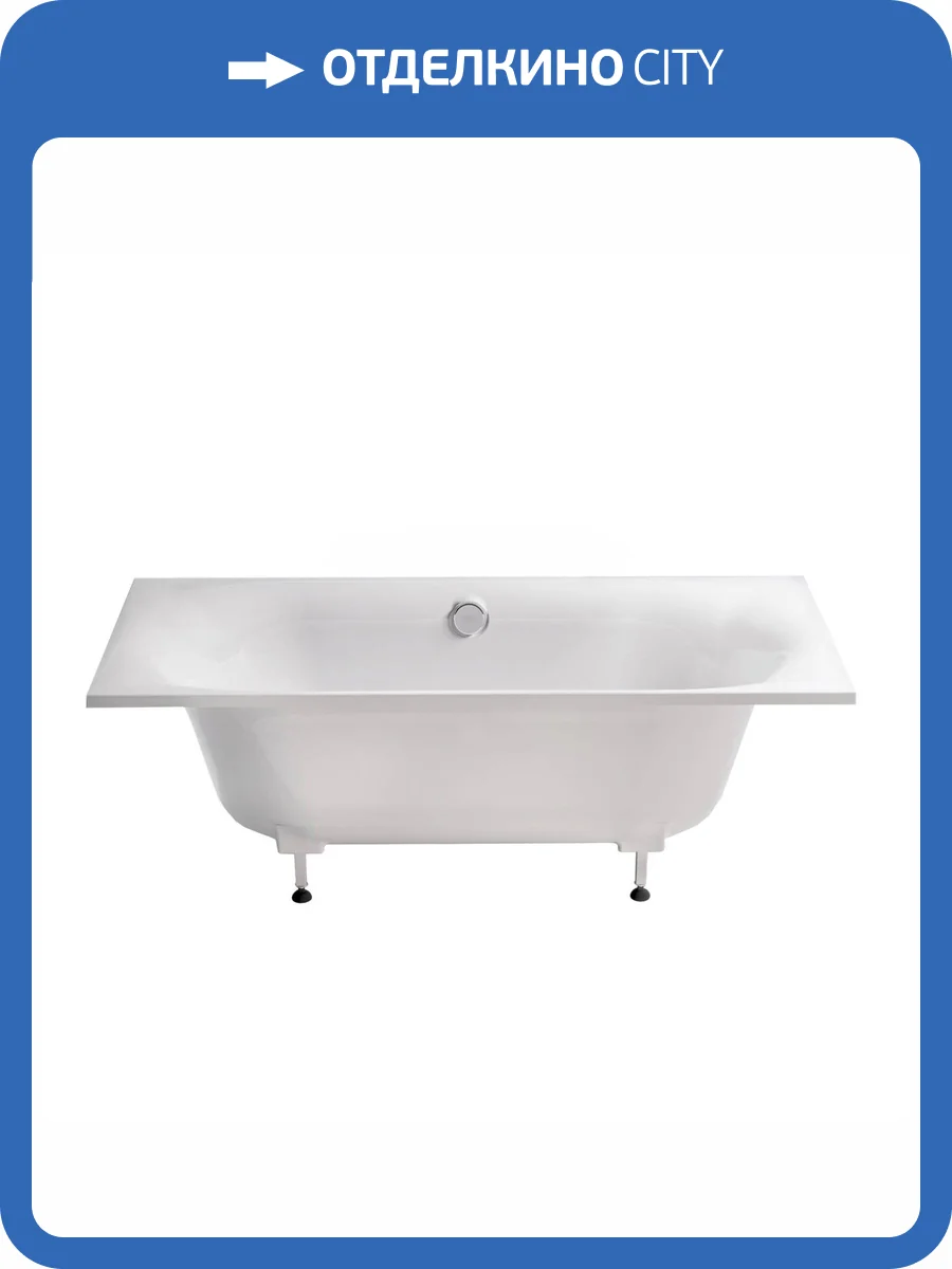 Ванна из искусственного камня Астра-Форм Лира Solid Surface 01010076 170x75 белая матовая фото 4