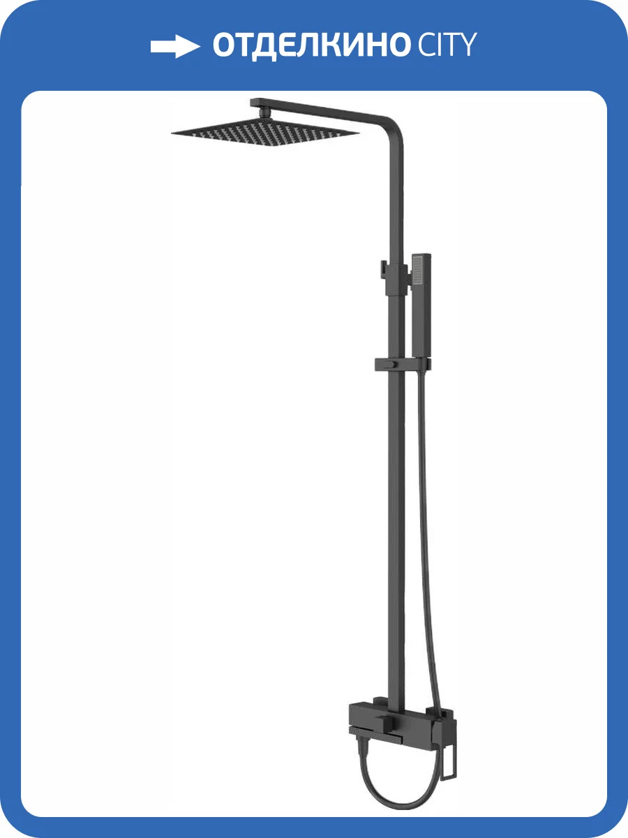 Душевая стойка BelBagno Luce LUC-VSCM-NERO фото 3