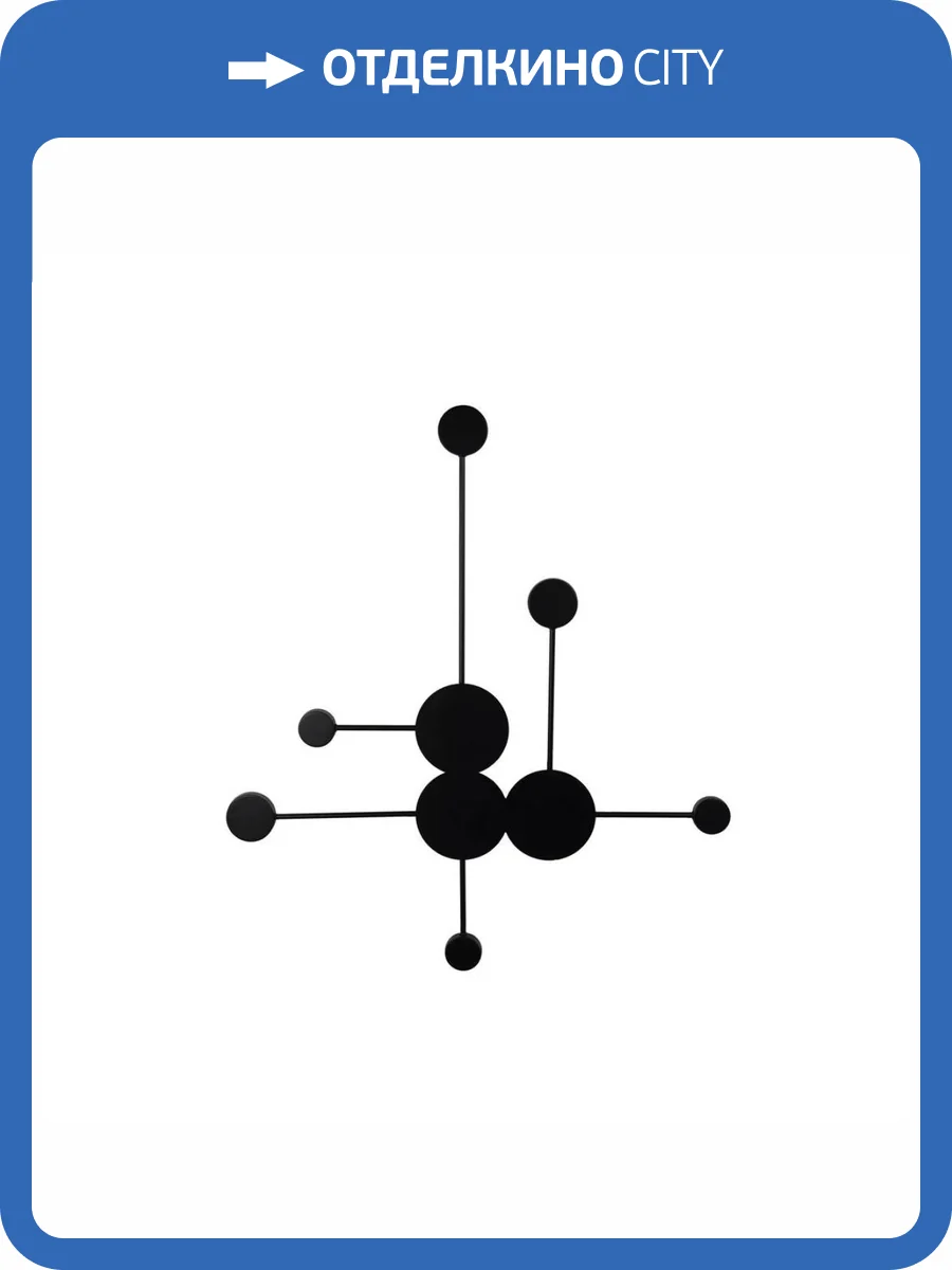 Настенный светодиодный светильник Loft IT Rays 10058BK фото 5