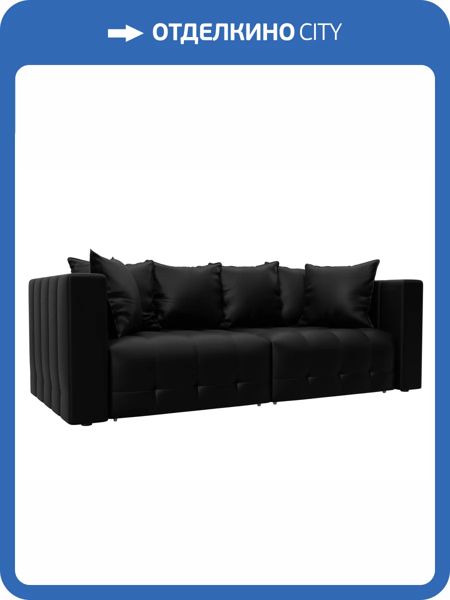 Прямой диван Лига Диванов Лига-052 НПБ 129904 GRIFON 18 черный фото 10