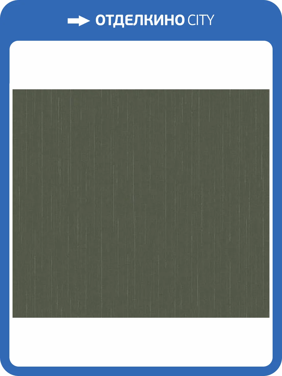 Обои Loymina Шелковый путь SLK8 004/3 фото 2