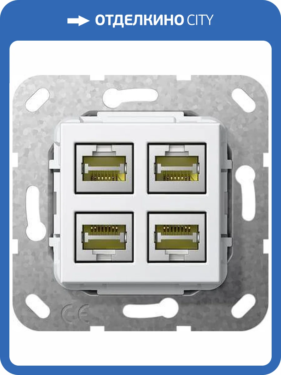 Розетка компьютерная 4-местная MJ RJ45 Gira System 55 6a кат чисто-белый глянцевый 569803 фото 2