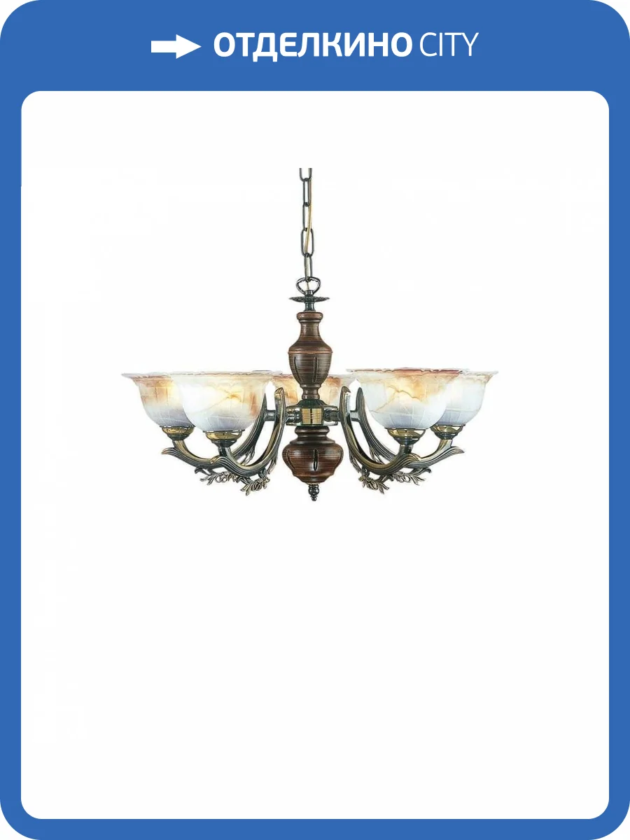 Подвесная люстра Reccagni Angelo L 2801/5 фото 3