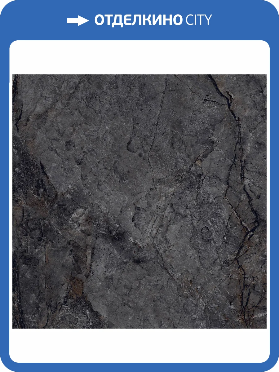 Керамогранит Realistik Esme Black Sugar Carving 60 60x60 фото 8