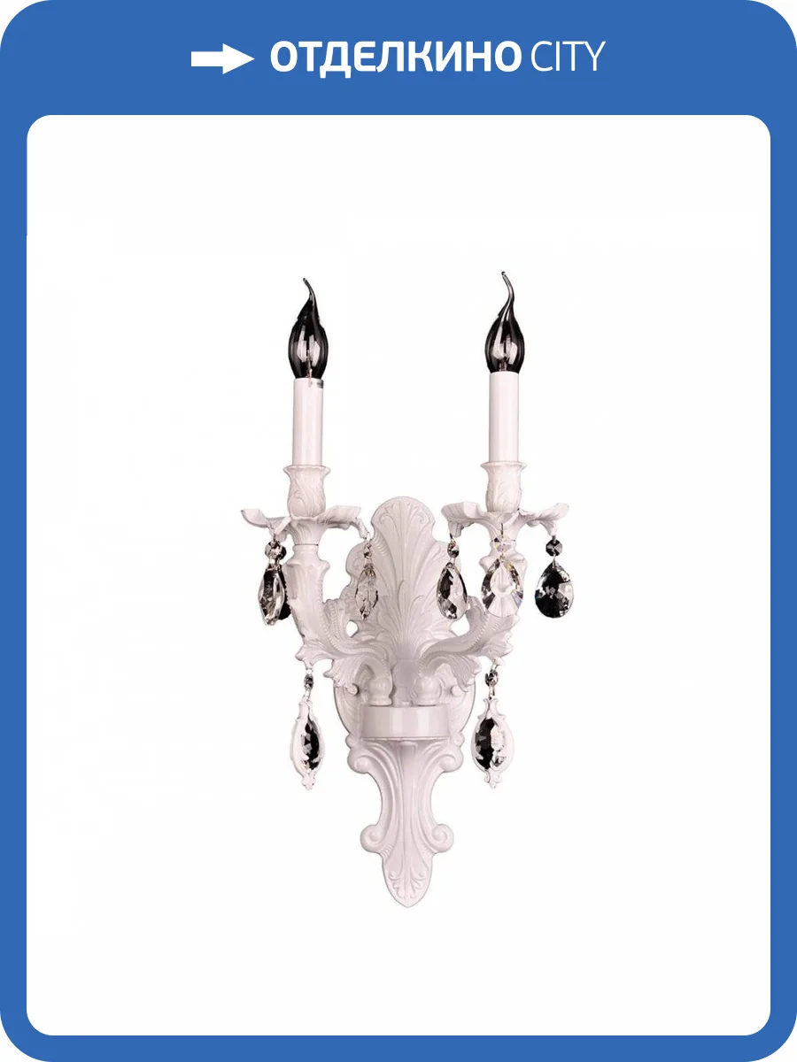 Бра Omnilux Senis OML-74711-02 фото 2