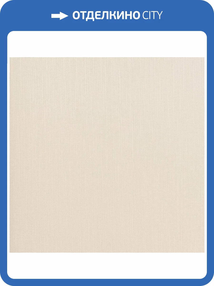 Обои Studio Italia Collection Prisma PM10012 фото 2