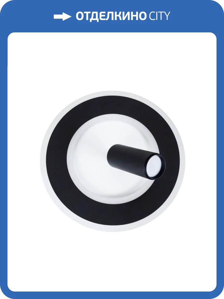 Светодиодный спот Arte Lamp Tommy A2607AP-20BK фото 4