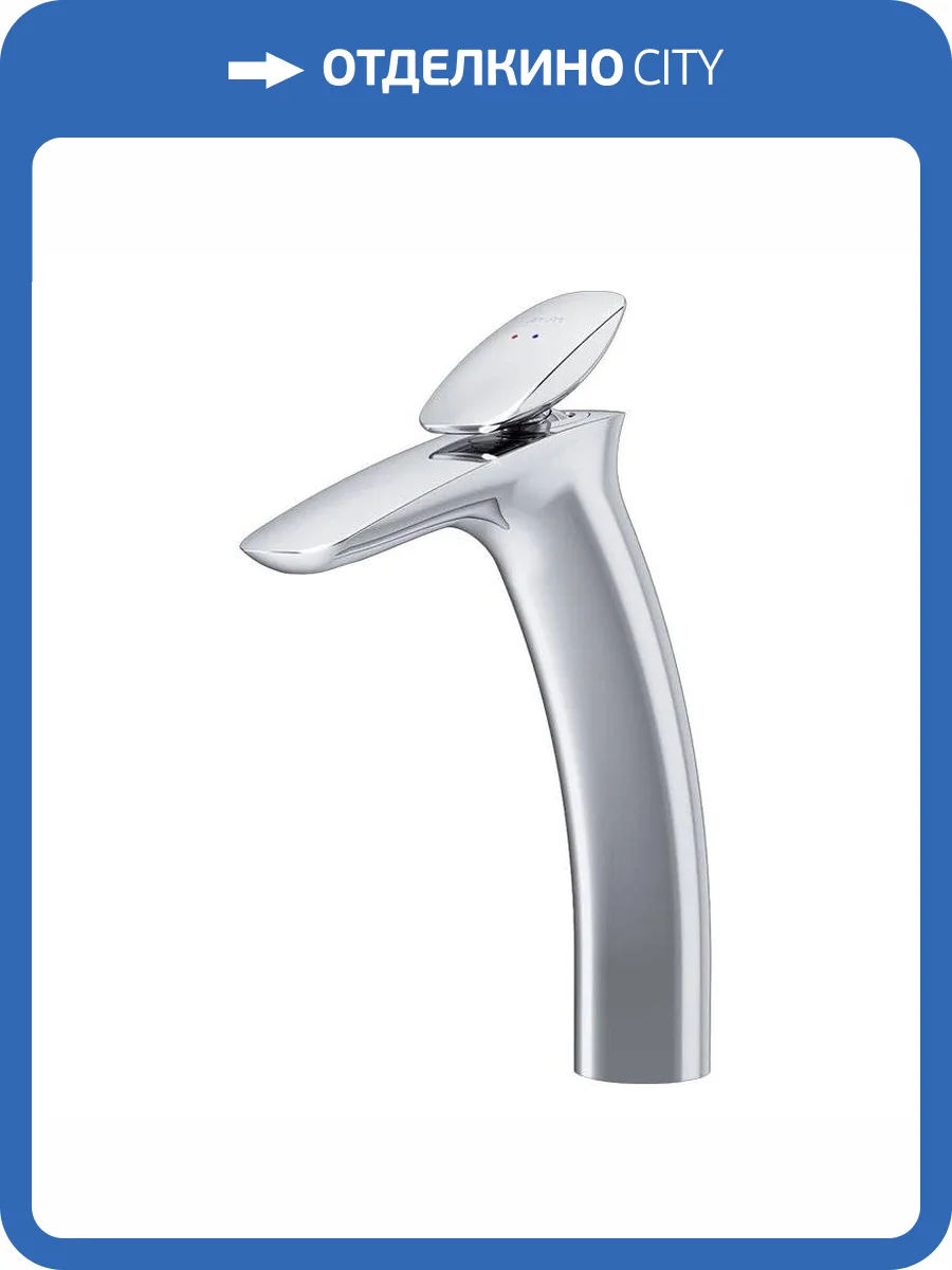 Смеситель для раковины Am.Pm Spirit V2.0 F70A92000 фото 11