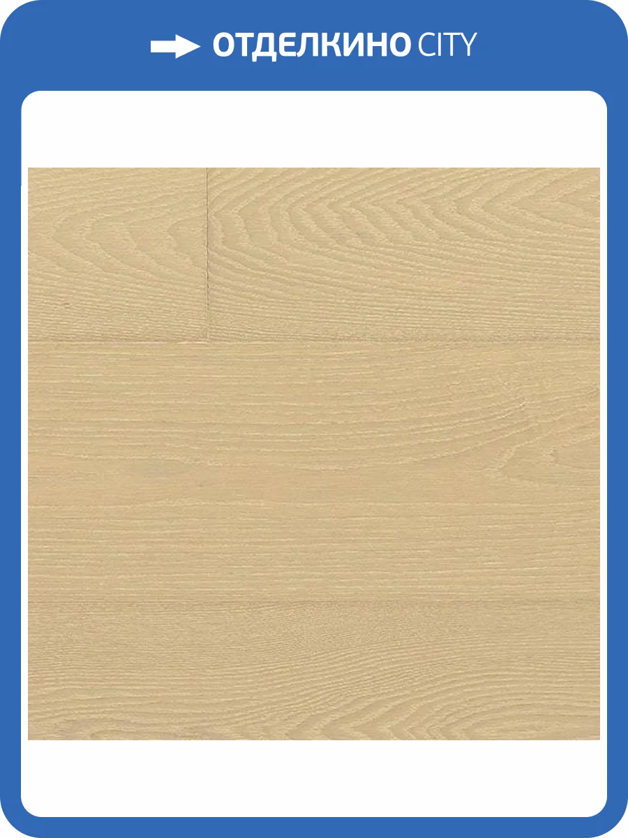 Паркетная доска Auswood Travel NFH395 Oak Corsica 1200x168x12 фото 4