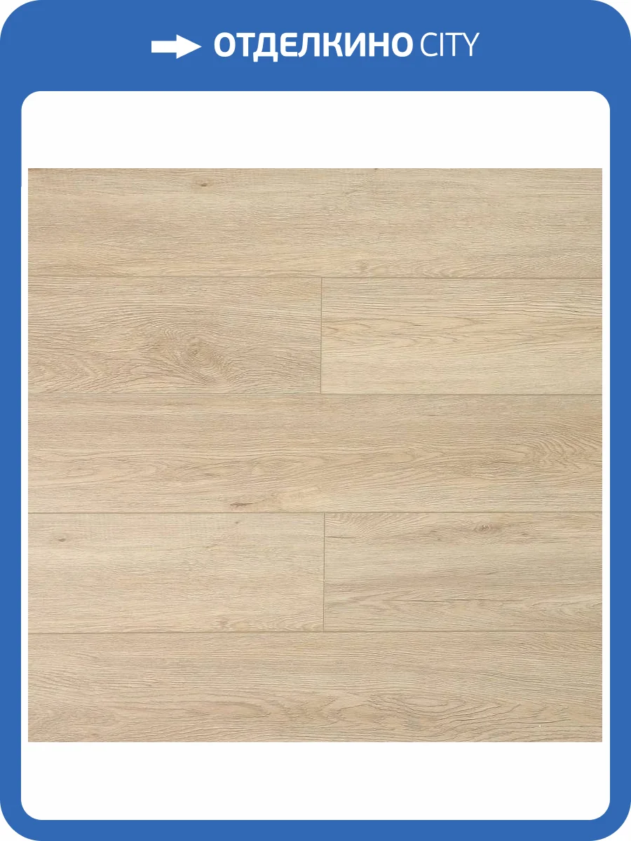 SPC Ламинат Amadei Joy 3.6/42 J1924 Дуб Лидс 1200x180 фото 5