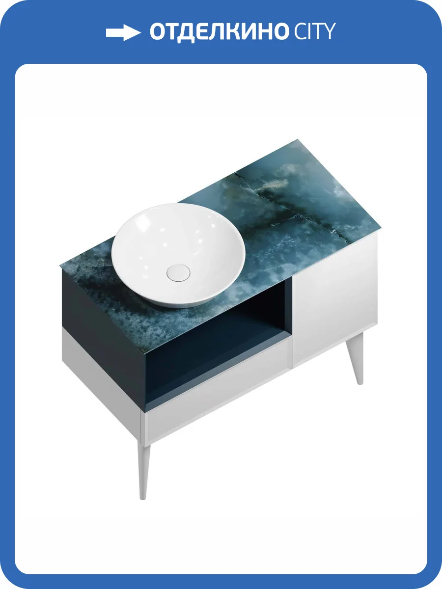 Тумба для комплекта Kerama Marazzi Cono 97 белый мат+дженциана, с ящиками фото 4