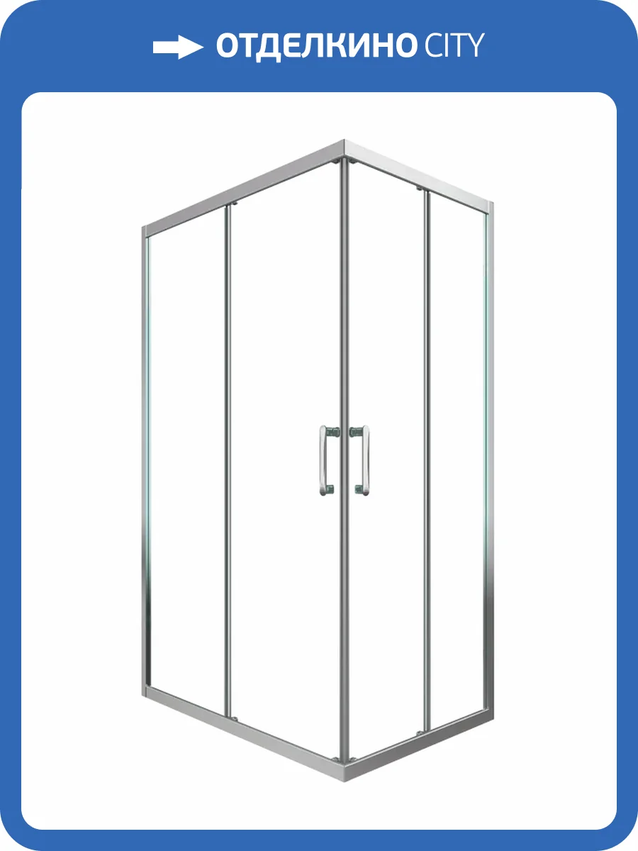 Душевой уголок Triton Фикс Щ0000067441 профиль хром глянец, стекло прозрачное, 120x80x190.3 фото 9