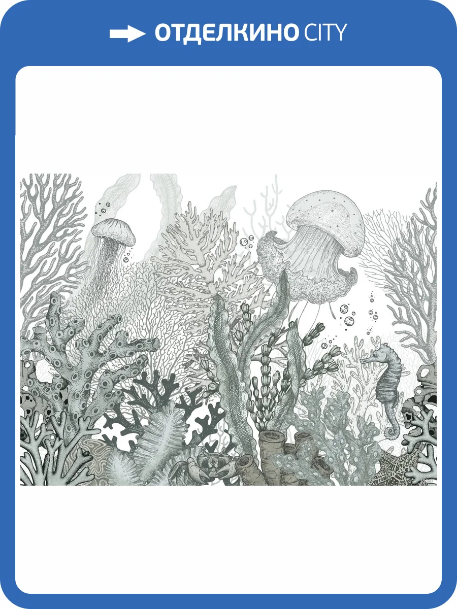 Фреска Ortograf Fancy 35087 На просторах океана Кракелюр FK фото 2