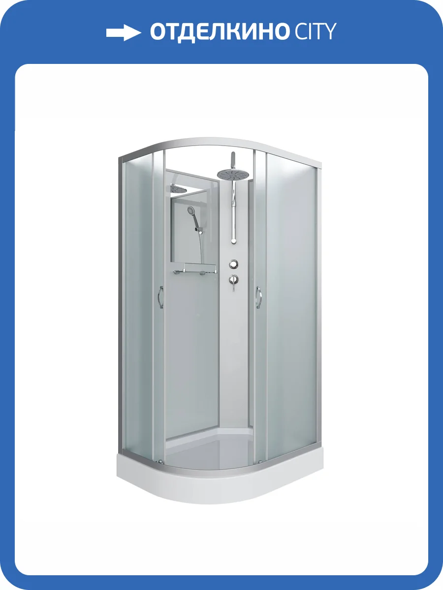 Душевая кабина Niagara Classic NG-3312-14RBKT (1200x800x2100-2400) с низким поддоном (13см) фото 18