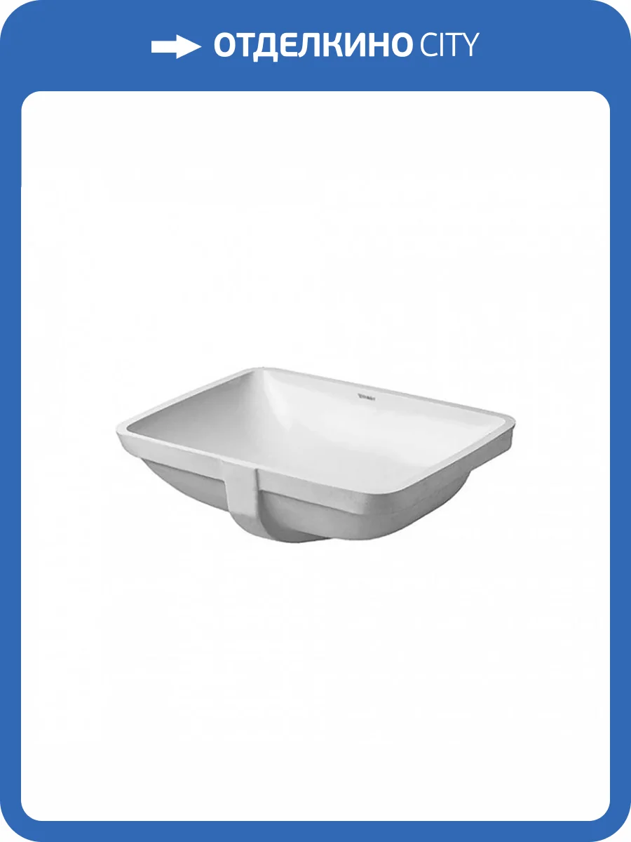 Раковина Duravit Starck 3 0305490000 53 см фото 2