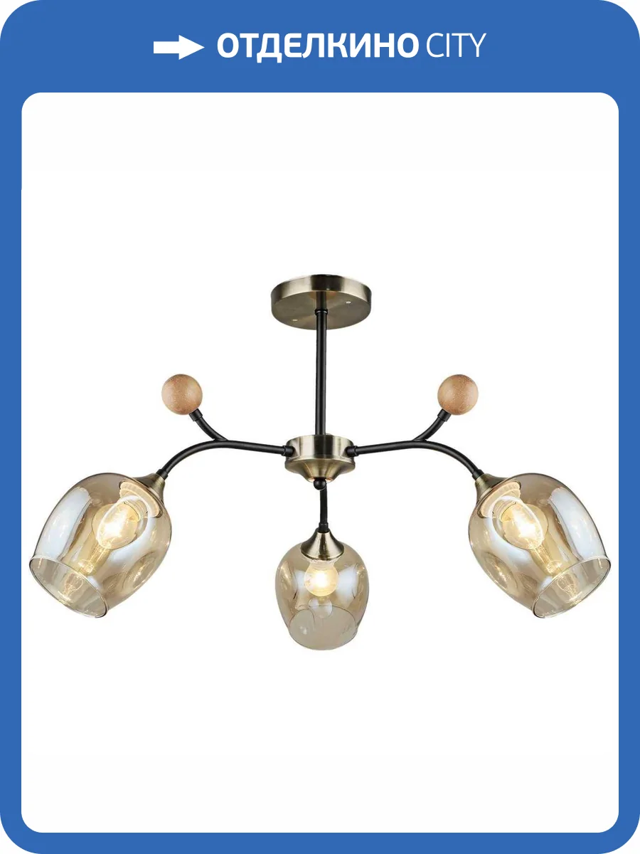 Потолочный светильник Reluce 02009-0.3-03 AB+BK фото 3