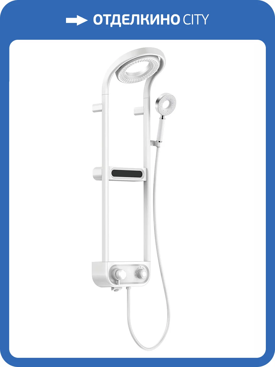 Душевая система AQUAme AQM8004W белая, с термостатом фото 7