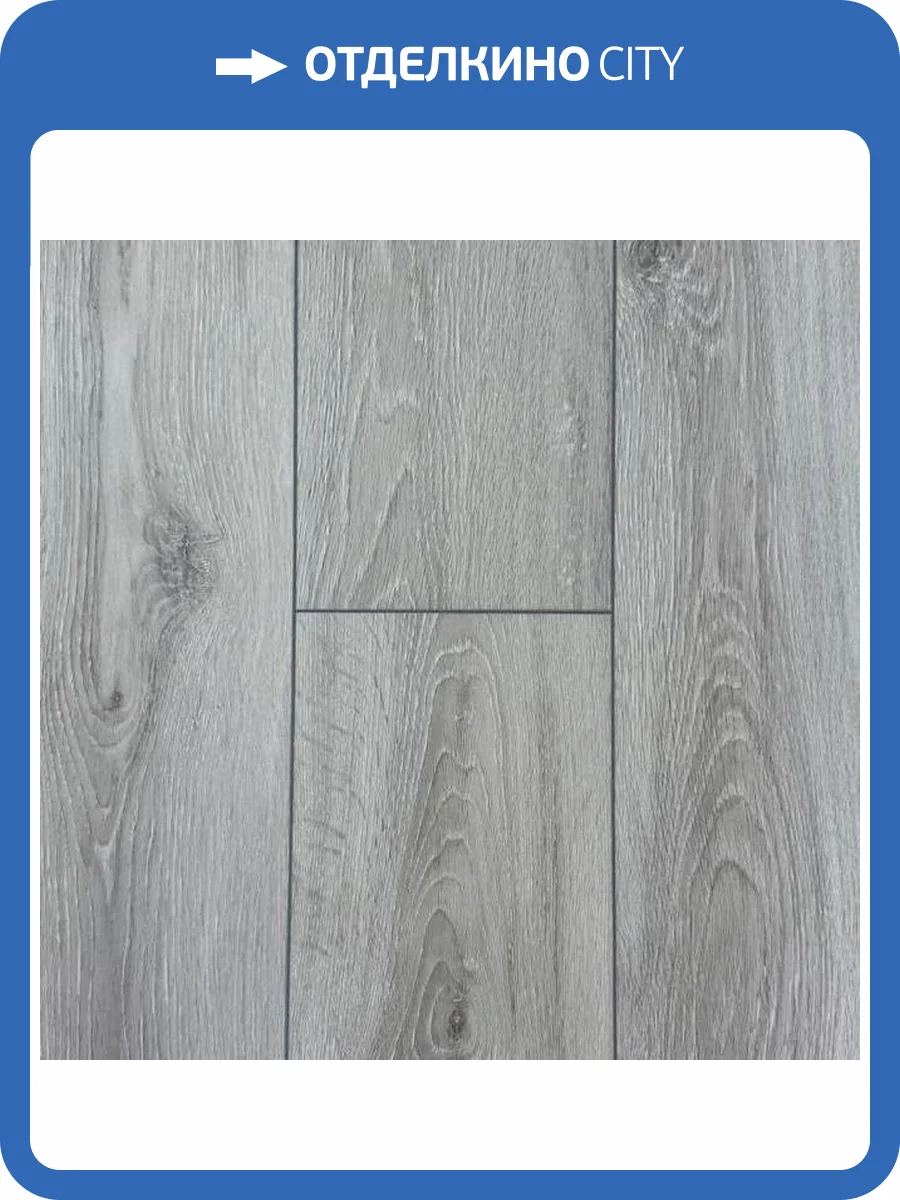 SPC Ламинат Icon Floor Aquamarine 4.5/43 4V AQ-20 Дуб Франклин 1220x183 фото 8