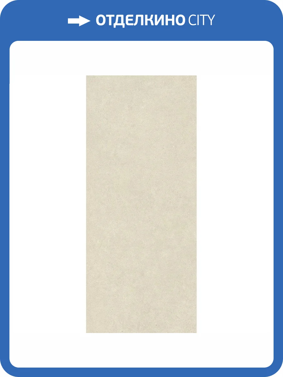 Керамогранит Ape Ceramica Kinfolk A041205 Kinstone Dakar Rect 120x280 фото 20