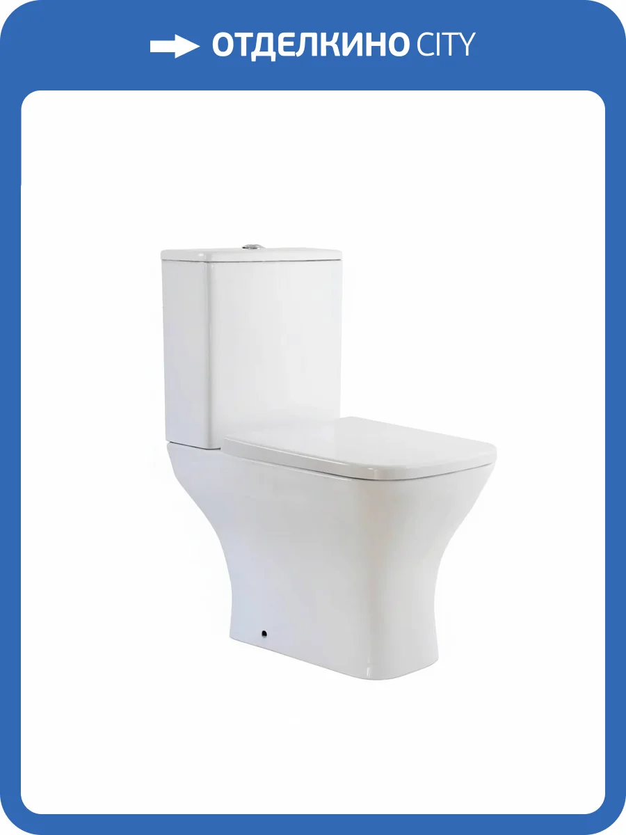 Унитаз-компакт Taliente Elegante EL35055 безободковый, с крышкой-сиденьем микролифт фото 6