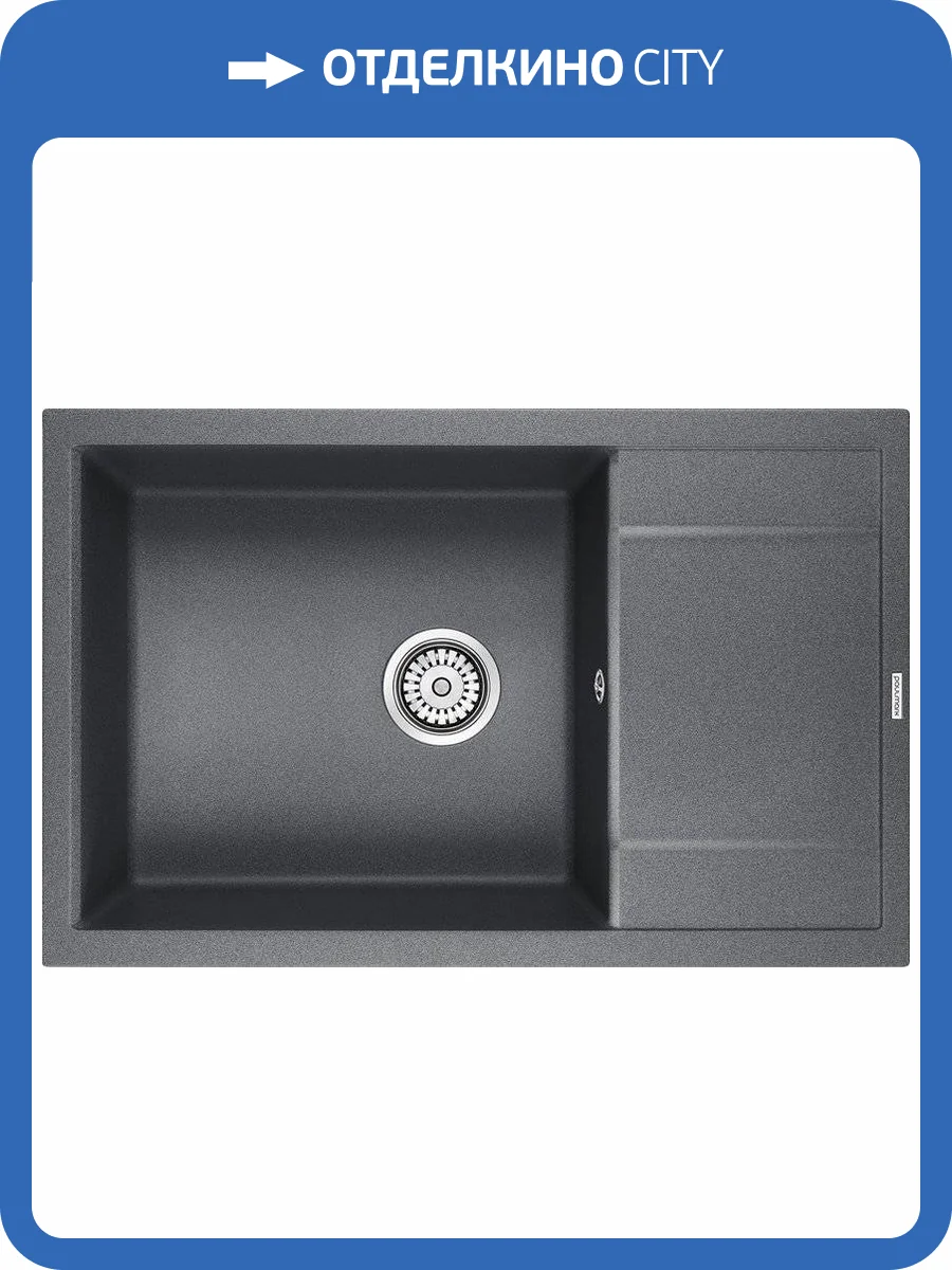 Мойка кухонная Paulmark Flugen PM317850-DG графит фото 5