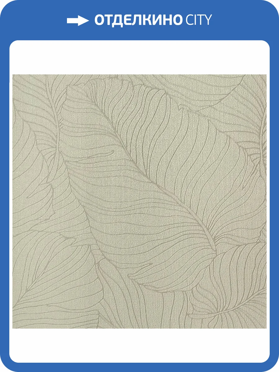 Обои Andrea Rossi Palmaria 54464-5 фото 2