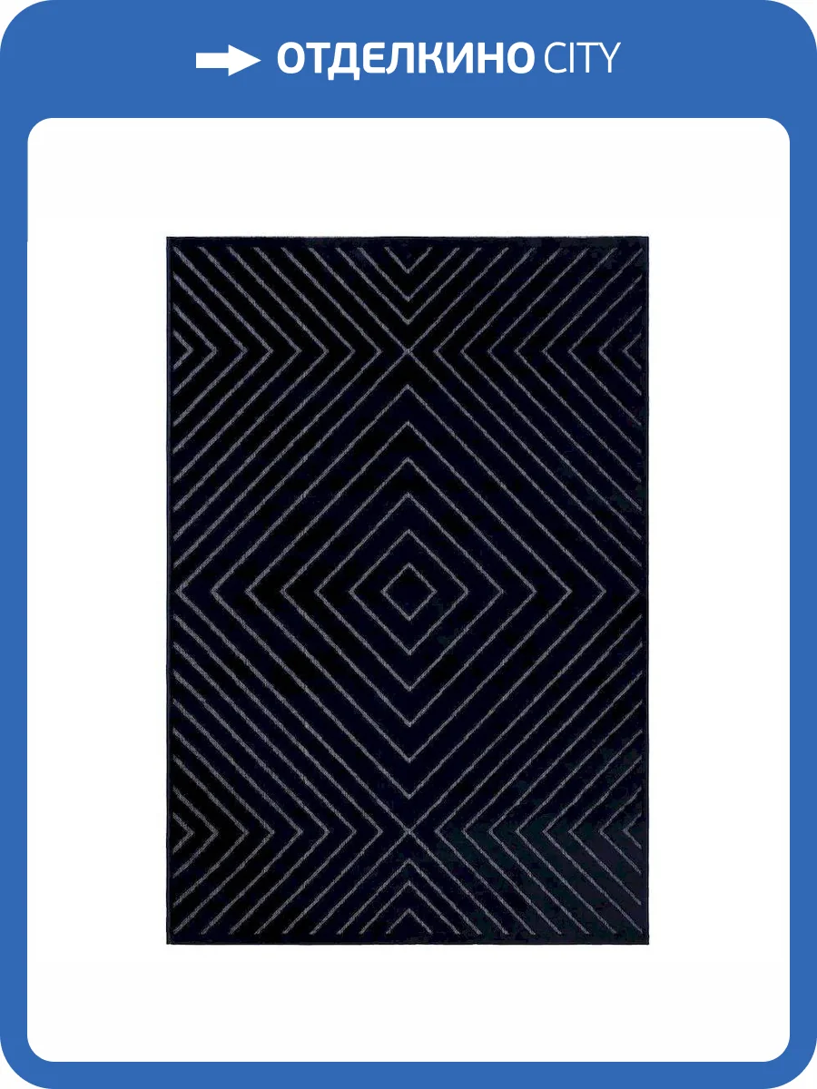 Ковер Soft J754A Navy/Navy 0.8x1.5 м фото 2