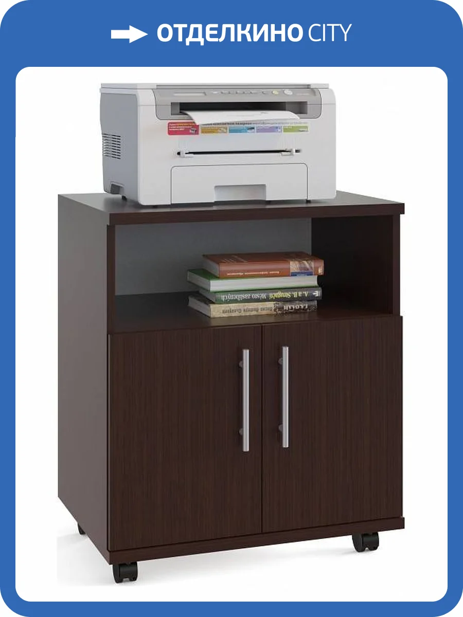 Тумба Сокол КТ-11 4680212005954, КТ11В5 Венге фото 4